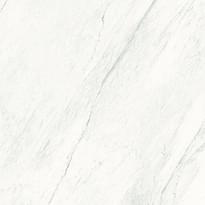 Плитка Graniti Fiandre Marmi Maximum Premium White Honed 75x75 см, поверхность полуматовая