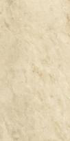 Плитка Graniti Fiandre Marmi Maximum Royal Marfil Honed 150x300 см, поверхность полуматовая