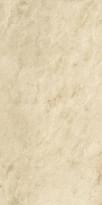 Плитка Graniti Fiandre Marmi Maximum Royal Marfil Honed 37.5x75 см, поверхность полуматовая