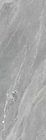 Плитка Graniti Fiandre Pietre Maximum Quarzite Vals Strutturato 100x300 см, поверхность матовая, рельефная