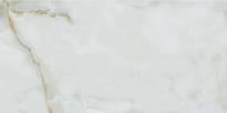 Плитка Gravita Anti Sky Brown Satin 80x160 см, поверхность полуматовая