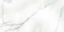 Плитка Gravita Mist Perla Carving 60x120 см, поверхность микс, рельефная