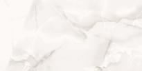 Плитка Gravita Mist Taupe Carving 60x120 см, поверхность микс, рельефная
