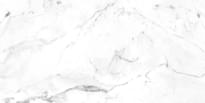 Плитка Gres De Aragon Marble Carrara Blanco Liso 60x120 см, поверхность матовая
