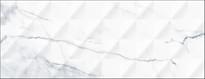 Плитка Grespania Astra Manhattan White 45x120 см, поверхность глянец, рельефная