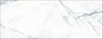 Плитка Grespania Astra White 45x120 см, поверхность глянец