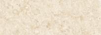 Плитка Grespania Coralina Coverlam Blanco 3.5 mm 100x300 см, поверхность матовая