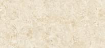 Плитка Grespania Coralina Coverlam Blanco 3.5 mm 120x260 см, поверхность матовая