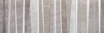 Плитка Grespania Marmorea Danby Paladio 31.5x100 см, поверхность матовая