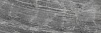 Плитка Grespania Medusa Coverlam 5.6 mm 120x360 см, поверхность матовая