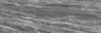 Плитка Grespania Medusa Coverlam Natural 5.6 120x360 см, поверхность матовая