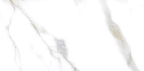 Плитка Gresse Stone Ellora Ivory 60x120 см, поверхность матовая