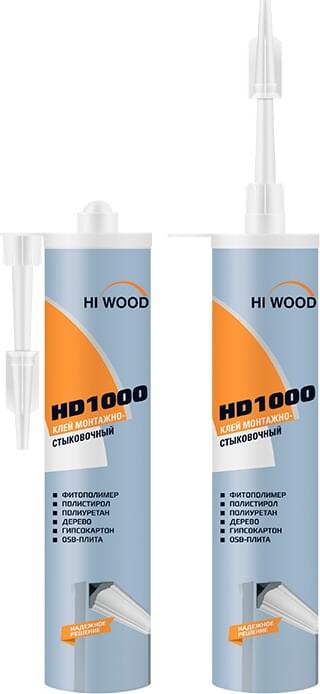  фабрики Hiwood коллекция Сопутствующие Товары