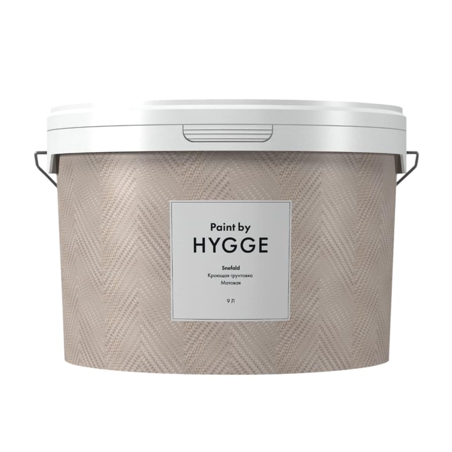 Hygge Paint Грунтовки И Кондиционеры Снежное Поле 9 л  грунтовка поверхность 