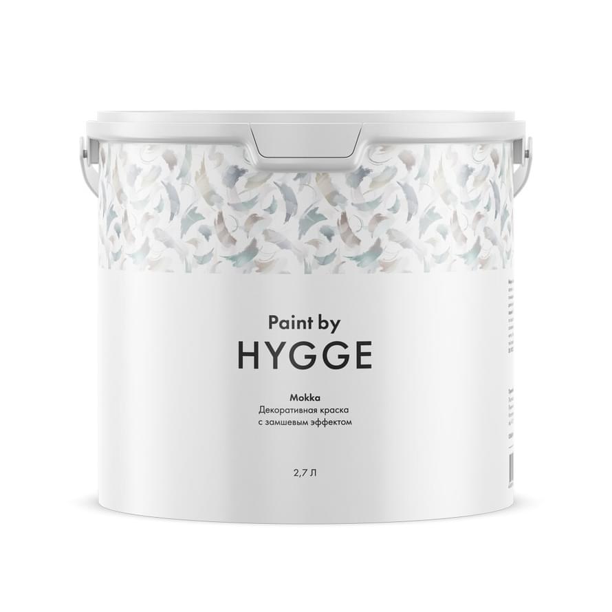 Hygge Paint Декоративные Краски Мокко 2.7 л  краска поверхность 
