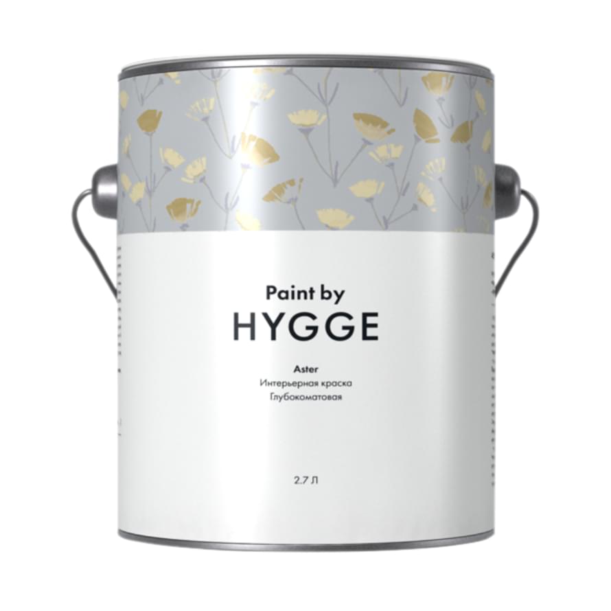 Hygge Paint Интерьерные Краски Aster 2.7 л  краска поверхность 