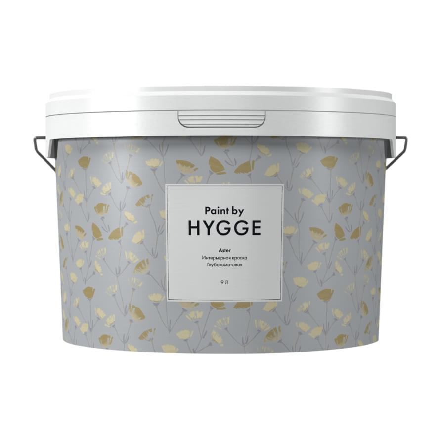 Hygge Paint Интерьерные Краски Aster 9 л  краска поверхность 