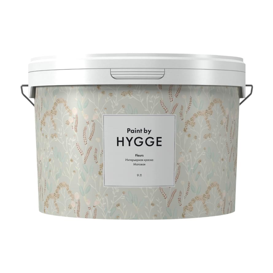 Hygge Paint Интерьерные Краски Fleurs 9 л  краска поверхность 