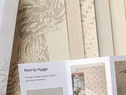 фабрика Hygge-Paint коллекция Интерьерные-Краски
