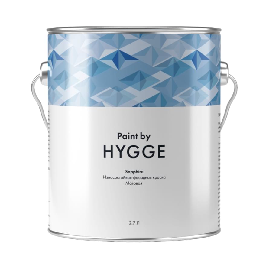 Hygge Paint Интерьерные Краски Sapphire 2.7 л  краска поверхность 
