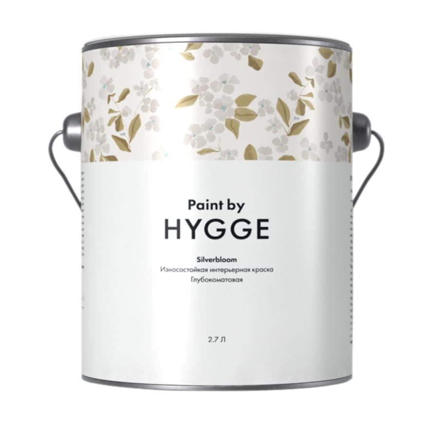 Hygge Paint Интерьерные Краски Silverbloom 2.7 л  краска поверхность 
