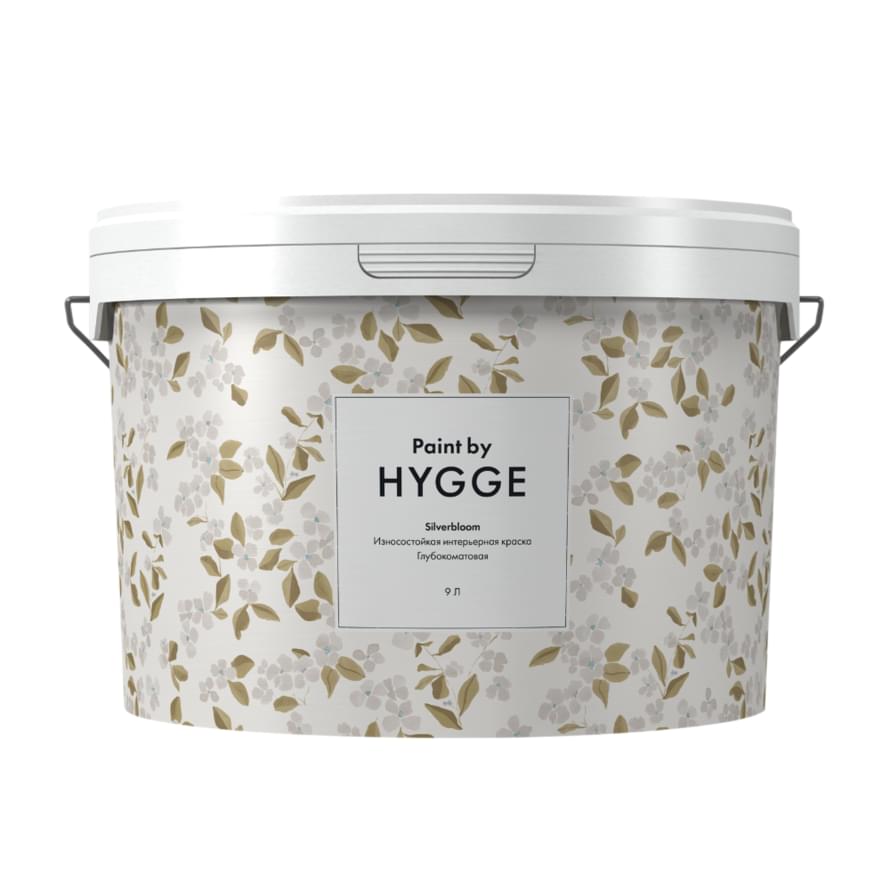 Hygge Paint Интерьерные Краски Silverbloom 9 л  краска поверхность 