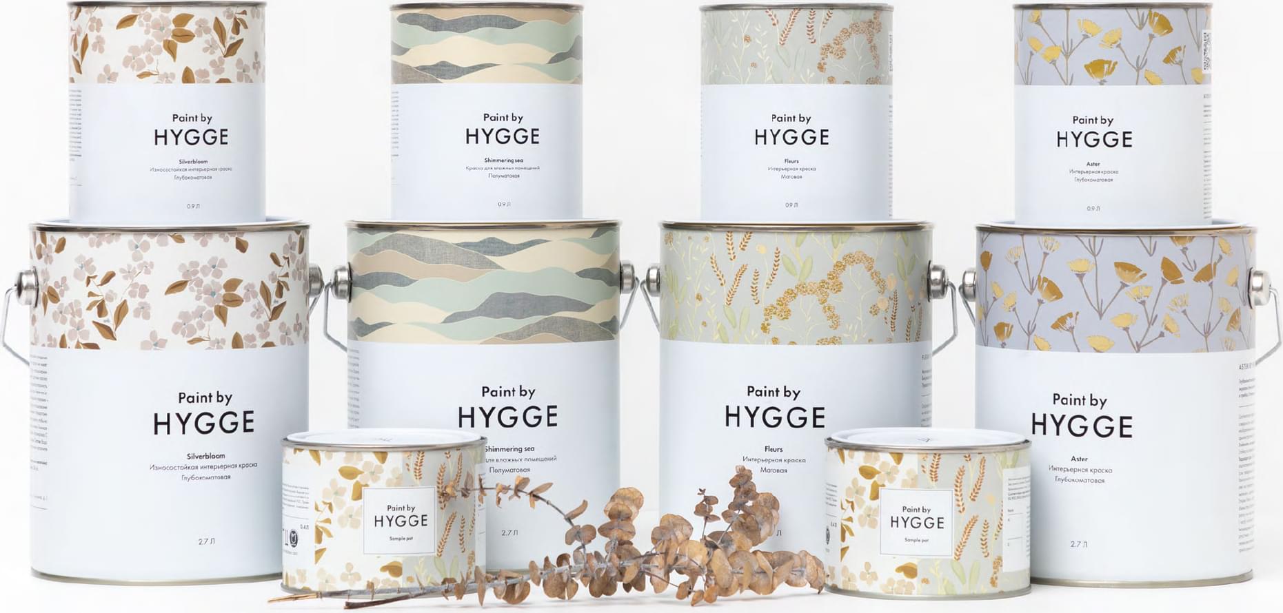  фабрики Hygge Paint коллекция Пробники