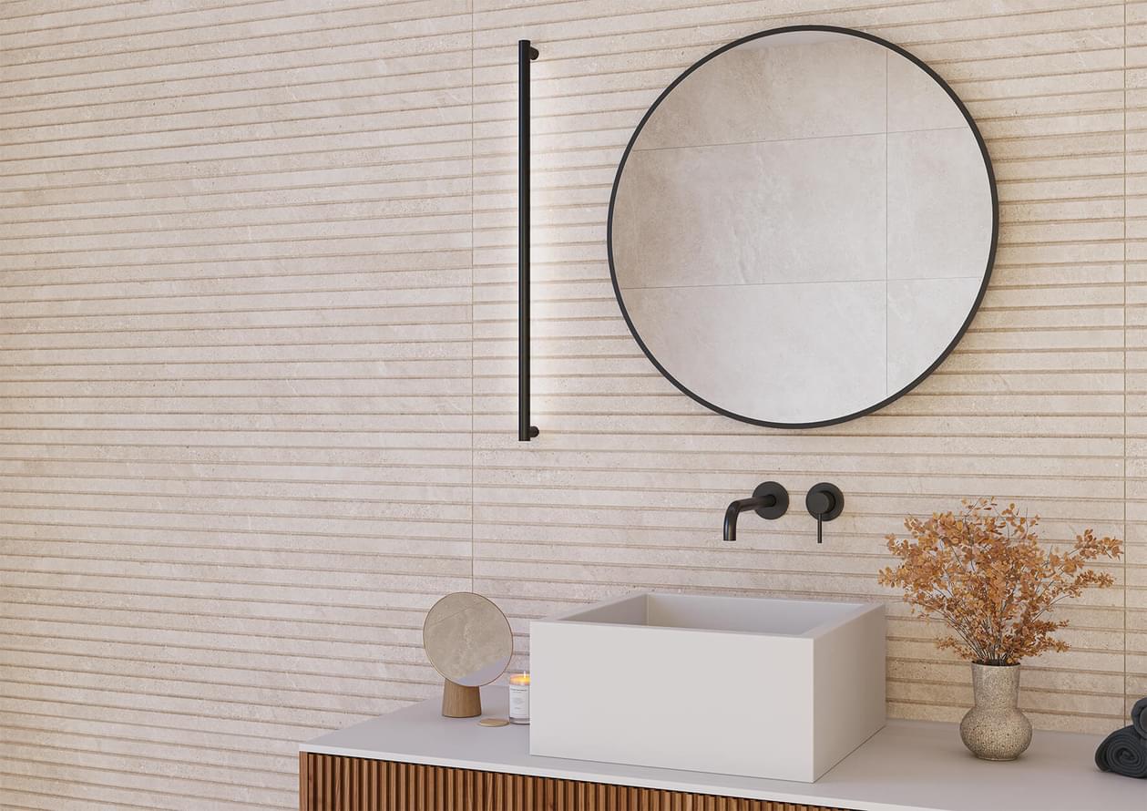 керамика фабрики Ibero коллекция Lune