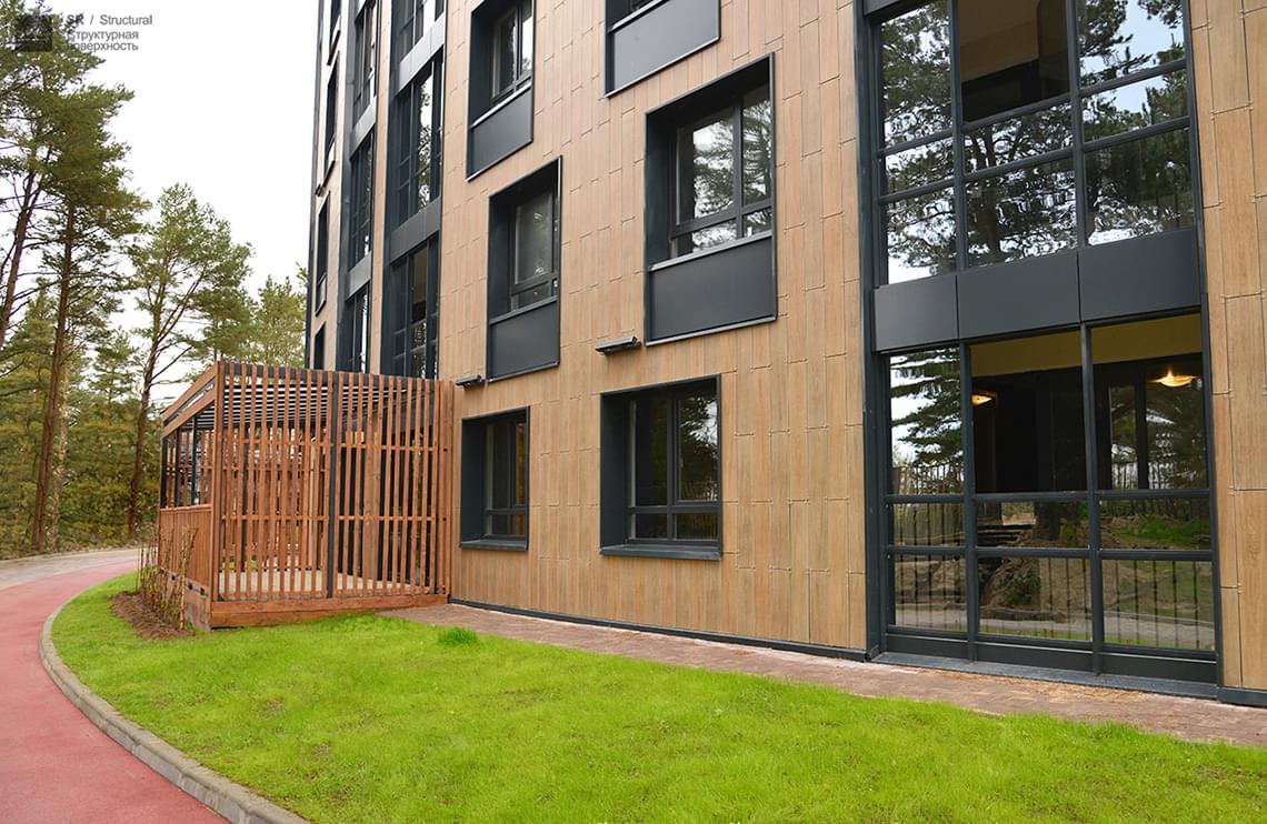 керамогранит фабрики Idalgo коллекция Classic Soft Wood