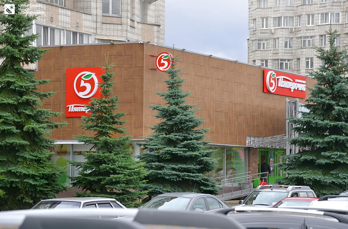 керамогранит фабрики Idalgo коллекция Classic Soft Wood