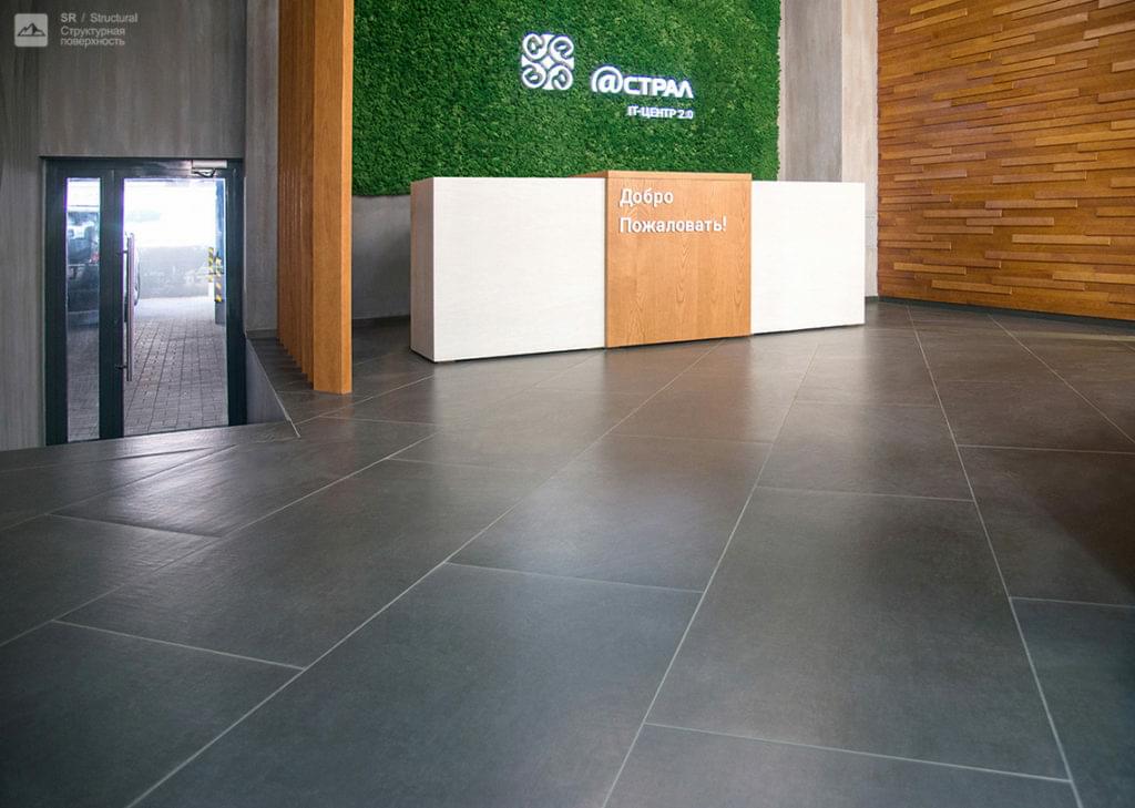керамогранит фабрики Idalgo коллекция Granite Stone Cement