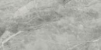 Плитка Impronta Italgraniti Marble Experience Orobico Grey Lappato 60x120 см, поверхность полированная