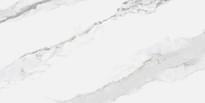 Плитка Inalco Larsen Super Blanco Gris Natural 160x320 см, поверхность матовая