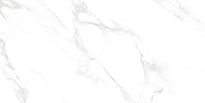 Плитка Italica Collection Smoke White Polished 60x120 см, поверхность полированная