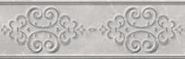 Плитка Italon Charme Evo Imperiale Listello Deluxe 7.5x25 см, поверхность глянец