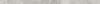 Плитка Italon Charme Evo Imperiale Spigolo 1x25 см, поверхность глянец