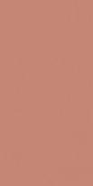 Плитка Italon Surface Scarlet Cerato 60x120 см, поверхность полуматовая