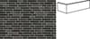 Плитка Joseph Bricks Bricks Havanna Df Плитка Угловая 240x115x24x52 5.2x35.5 см, поверхность матовая, рельефная
