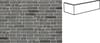 Плитка Joseph Bricks Bricks Hazel Wf Плитка Угловая 209x101x24x50 5x31 см, поверхность матовая, рельефная
