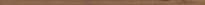 Плитка Keope Evoke Brown Listello 3x120 см, поверхность матовая