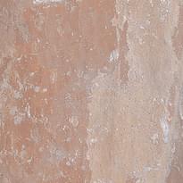 Плитка Keope Midlake Ardesia R11 22.5x22.5 см, поверхность матовая, рельефная