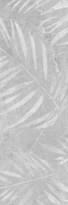 Плитка Keraben Bleuemix Art Grey 40x120 см, поверхность матовая