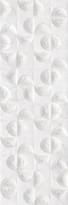Плитка Keraben Bleuemix Concept White 40x120 см, поверхность матовая, рельефная