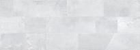 Плитка Keraben Rue De Paris Concept Blanco 25x70 см, поверхность матовая, рельефная