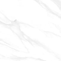 Плитка Kerasol Armonia Estatuaria Blanco Soft 60x60 см, поверхность полуматовая