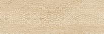 Плитка Kerasol Travertino Ornato Sand 25x75 см, поверхность матовая