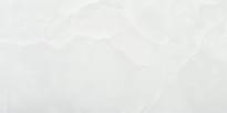Плитка Keratile Baikal White 60x120 см, поверхность полуматовая
