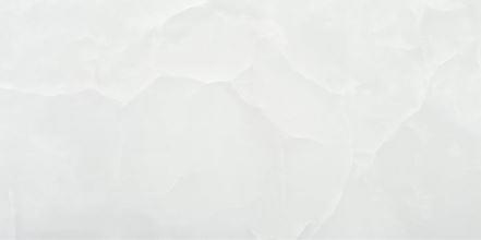 Keratile Baikal White Satinado 60x120