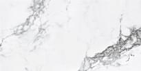 Плитка Keratile Capraia White Satinado Rect 60x120 см, поверхность полуматовая