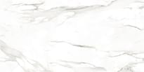 Плитка Keratile Syros White Mt 60x120 см, поверхность матовая